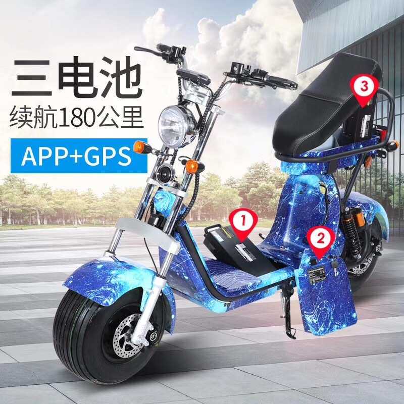 厂家EEC2000W60V大哈雷电动车X10双管三电池可抽取款cityCoco