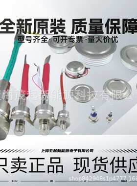 T1869N22TOF T1869N24TOF  T1869N20TOF T1869N26TOF