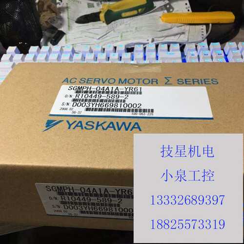 Sanmuron传感器TL-W1R5MC1/安川SGM-01B3FJ11马达