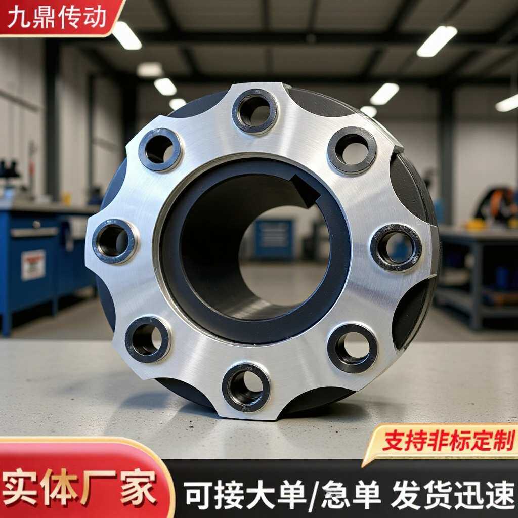 膜片联轴器螺栓不锈钢光轴304/316DJM单双膜片连轴器