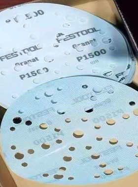德国费斯托橄榄石砂纸 FESTOOL砂纸6寸48孔 油漆 木工打磨砂纸