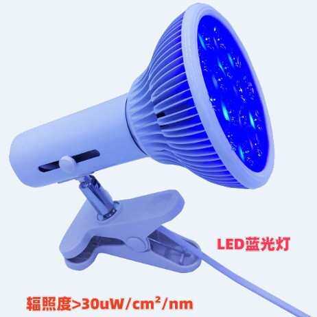 LED蓝光灯460nm至490nm复合光谱特种蓝光灯