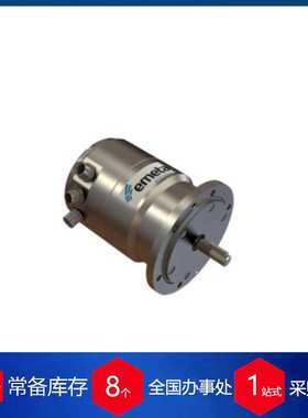 瑞典Emeta冗余编码器MA4201