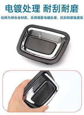 适用于奔驰X253W166 ML GLC GLE行李箱内地板拉手黑色0996800284