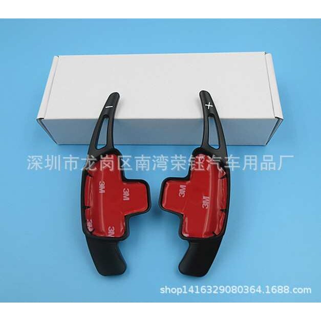 适用于:奔驰换挡拨片A B C CLA CLS E GLC GLE SL SLC V G 威霆
