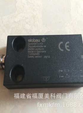 德国elobau磁性开关171271A10 12924006 151UNS02A2 120272VY01