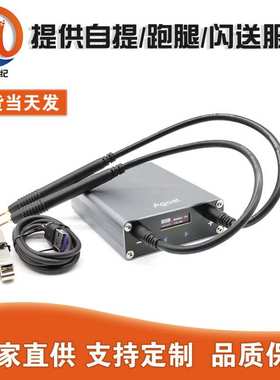 DH30 手持式点焊机便携式秀珍迷你微型18650碰焊机自带可充锂电池