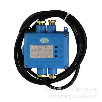 KDG3K型井下远程馈电断电器KDG0.35/660K中煤科工KDG0.35/660K(A)