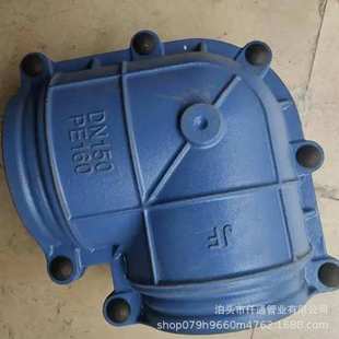 哈夫节弯头抢修接快速接头补漏卡90度45度堵漏器抱箍铸铁抢修器