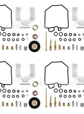 适用于CB900C CB900F 1980-1983 化油器修理包