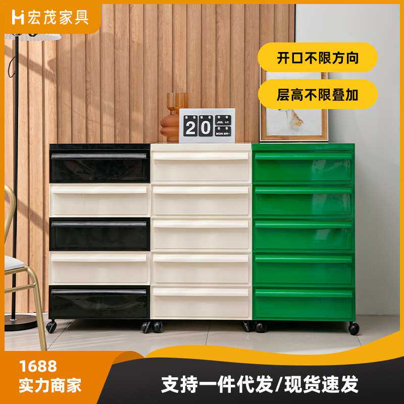 网红中古侘寂风床头柜ins移动收纳柜简约创意小柜子迷你简易边柜