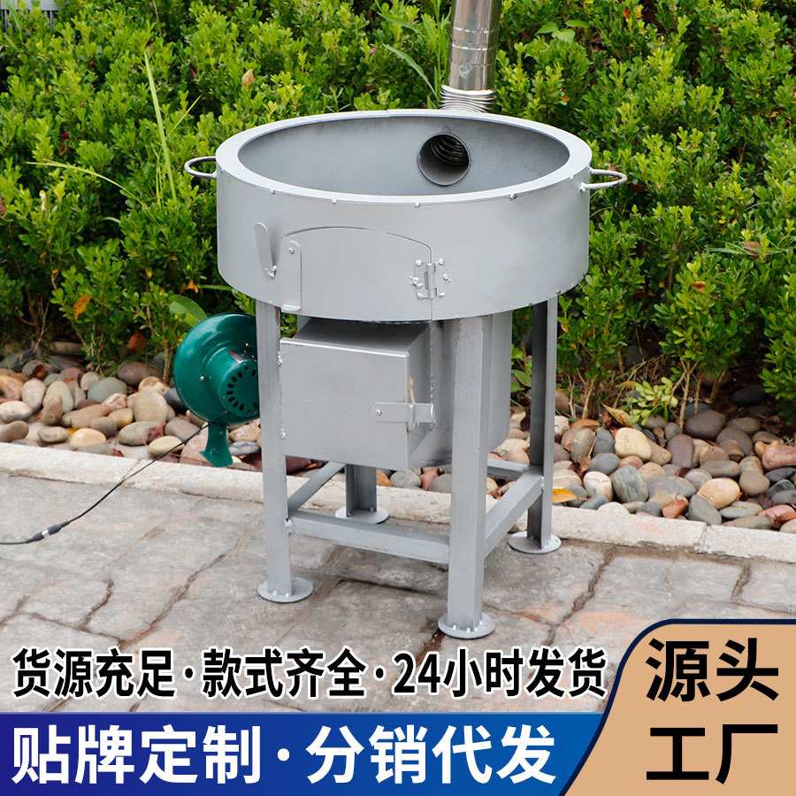 新款无烟气化炉柴火灶自带鼓风机加厚炉具室内野餐野炊灶具大锅台