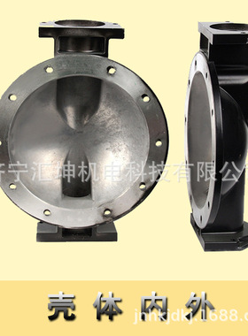 煤矿井下BQG350/0.2气动隔膜泵中间体马达BQG200隔膜泵配件现货