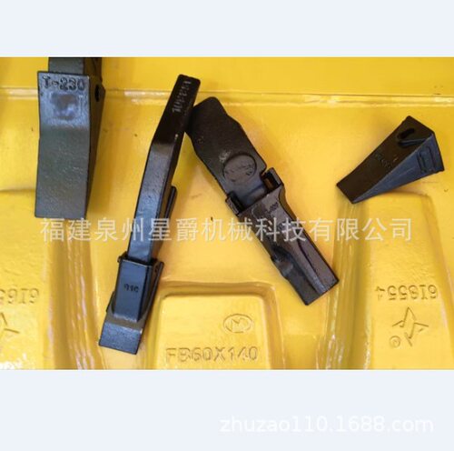 徐工挖机耐磨平尖齿斗齿