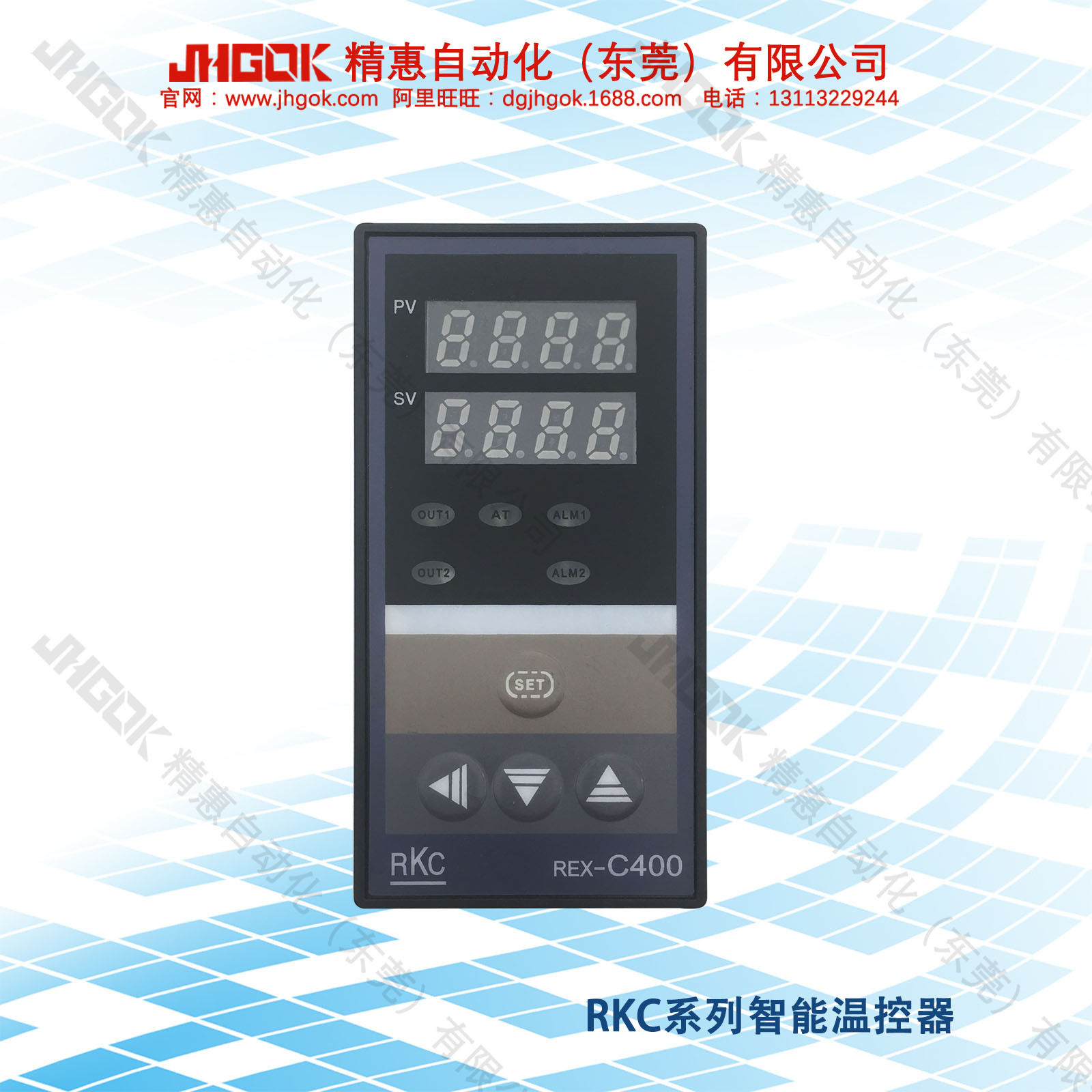 精汇REX-C400FK02-V*ANRKC智能温控器LED数字计温仪计温表工厂