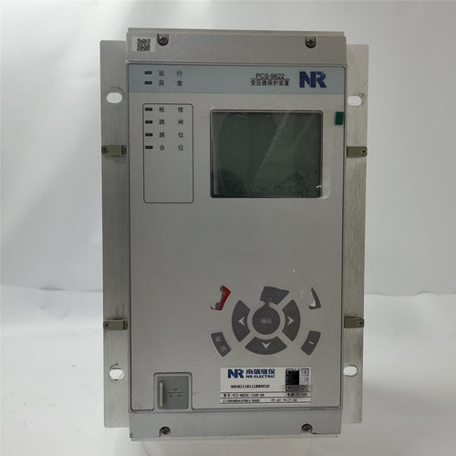 南瑞继保PCS-9622C变压器保护器装置液晶显示屏CPU电源交流插件