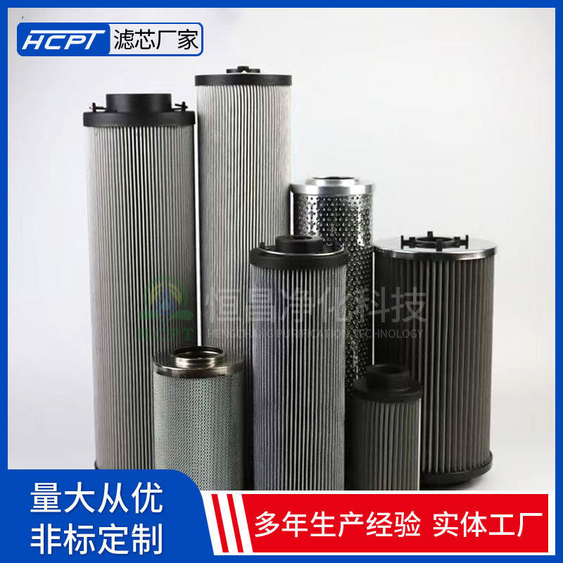滤油机滤芯TFX-400*180自封式吸油过滤器滤芯