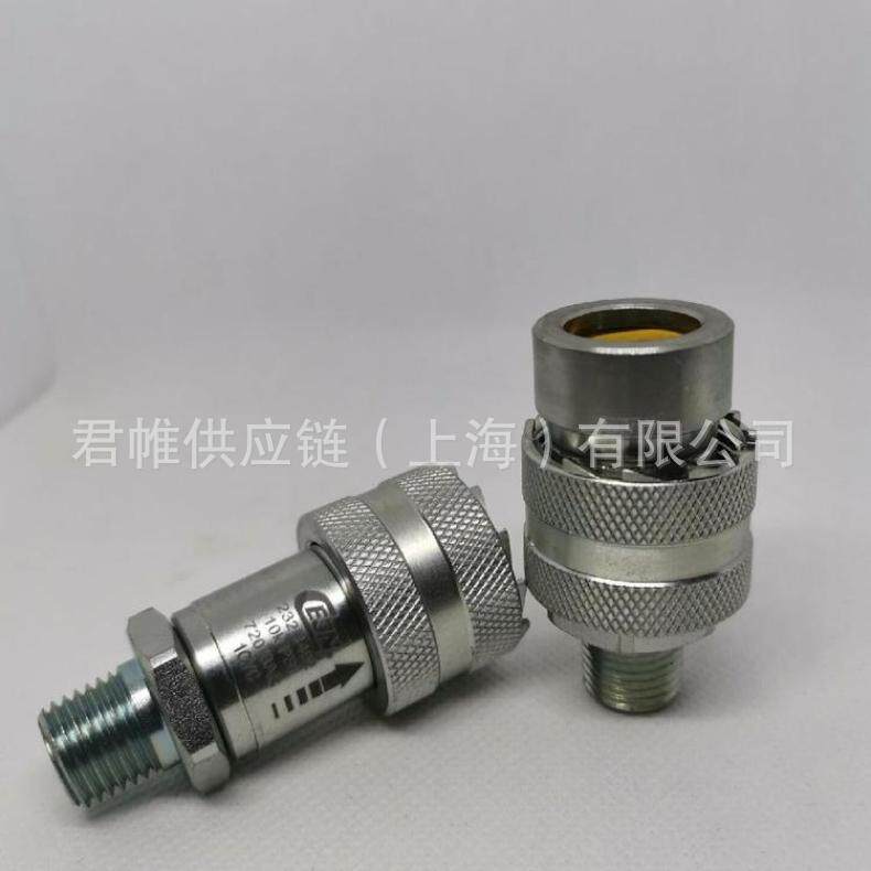 WALTHER快速接头型号:HP-004-0-XX002-12-2价格需核实