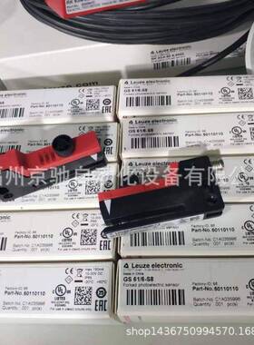 GS 61/6D,200-S12劳易测GS 61/6D.2 GS 61/6D GS 63B/6.3-S8现货