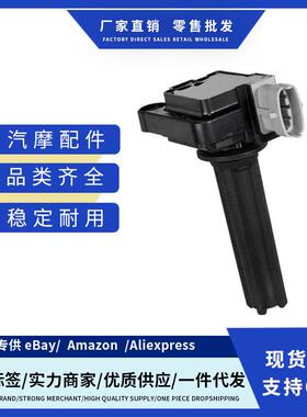 厂价UF492 12584368 12584369 H6T15171点火线圈适用于雪佛兰跨境
