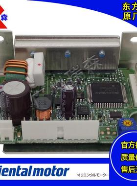 BLHD100K AXHD30K BLH2D30-K BLH2D15-K BLH2D50-K BLHD30K VEXTA