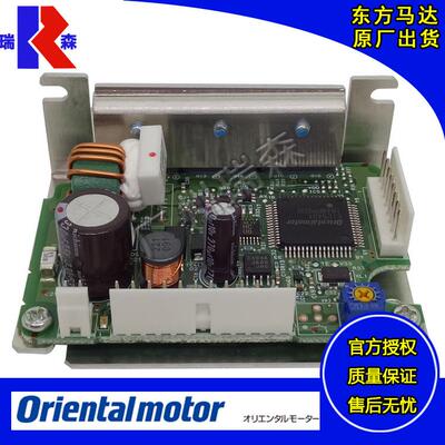 BLHD100K AXHD30K BLH2D30-K BLH2D15-K BLH2D50-K BLHD30K VEXTA