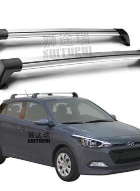 For I20 5 DOOR HATCH 2015 - 2023(NAKED ROOF)