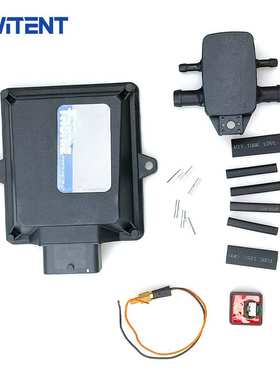 DIGITRONIC系统电脑版多点电控系统CNG/LPG汽车天然气配件ECU