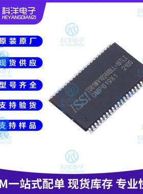 IS61WV10248BLL IS61WV10248BLL-10TLI SOPII44 SRAM存储器IC芯片