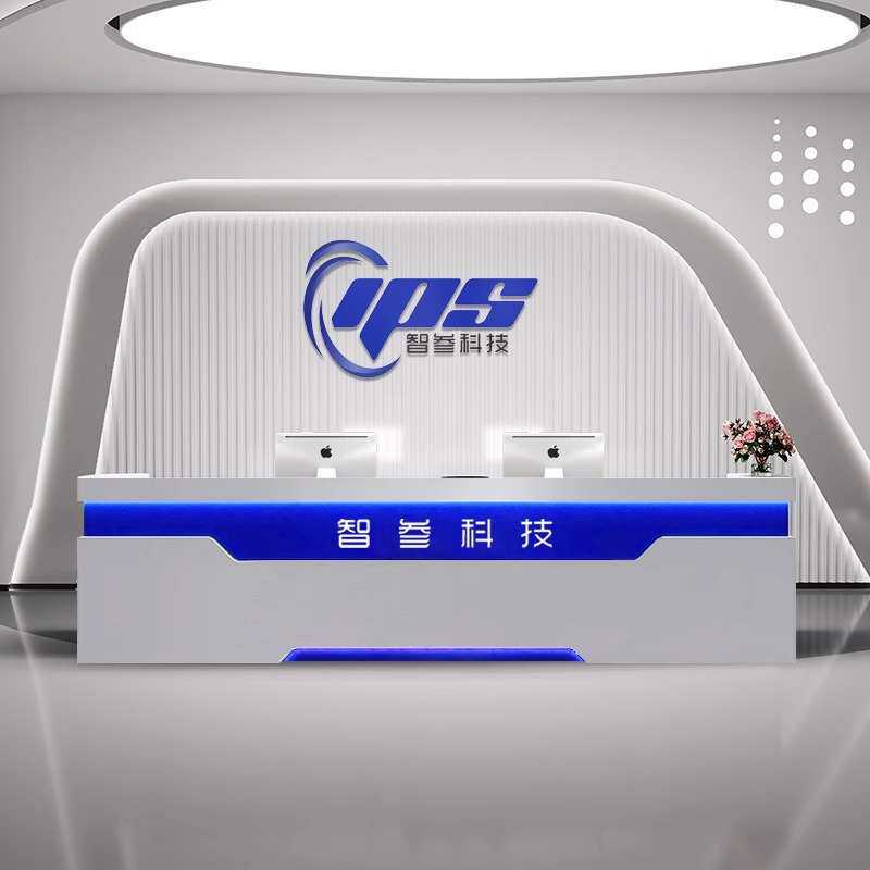 现代科技公司前台接待台简约大气办公大厅服务台咨询桌吧台收银台