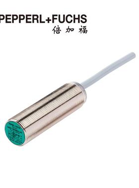 倍加福NBN8-18GM60-WS电感式接近开关/传感器(124313)