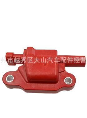 点火线圈红色高性能UF413 10202123 12611424 12570616D513A