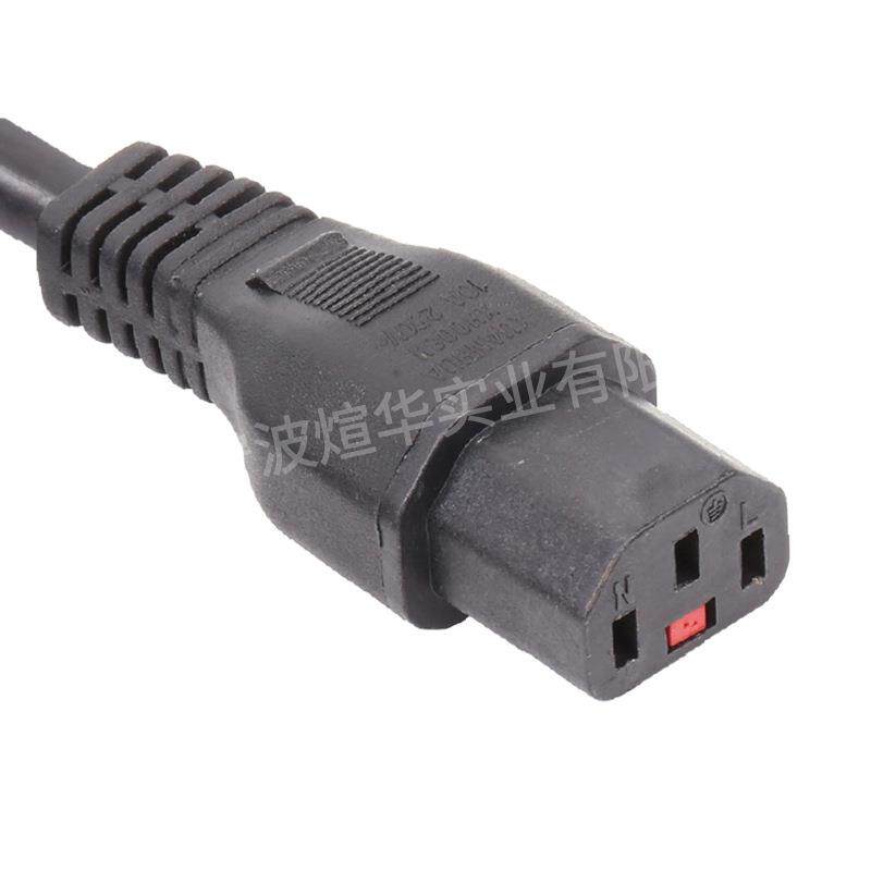 C13带锁品字尾延长线 主机彩显电源线XC13-S电脑服务器连接线