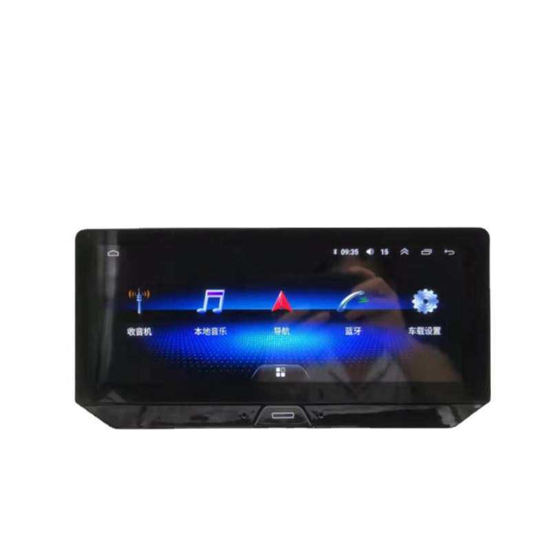 适用丰田RAV4荣放安卓智能导航12.3寸八核8+256G无线Carplay跨境