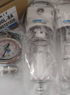 金器MINDMAN 过滤、调压、润滑器 MACP200L-8A