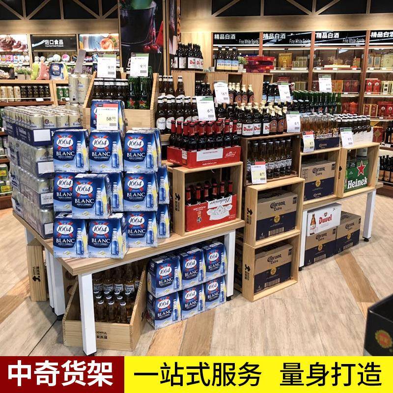 厂家直销文体架 个性化货架 文具货架 烟酒展示架