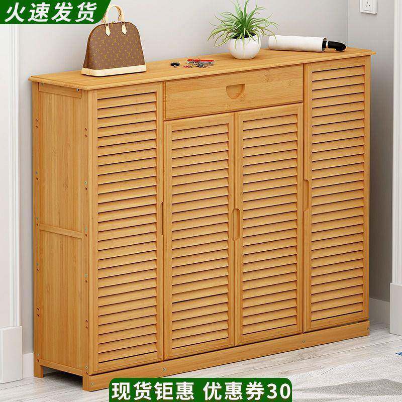 透气鞋柜实木百叶门鞋架多层家用北欧纯全鞋架子经济型放门口创意