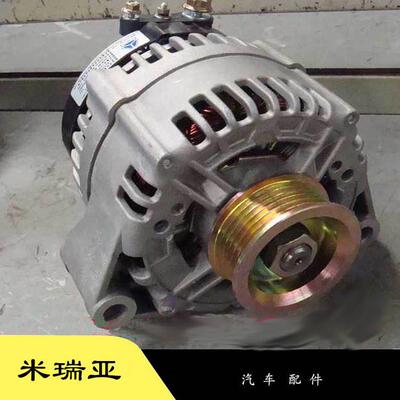 厂家直销重汽豪沃WD615四气门发动机配件 VG1560090011发电机
