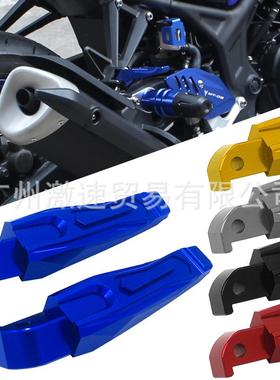 适用雅马哈XS900R XSR700 XSR155 改装后脚踏板后座乘客小脚蹬