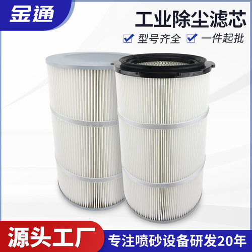 移动式喷砂机小型除锈高压打沙抛光船舶翻新机器钢结构两用喷砂罐