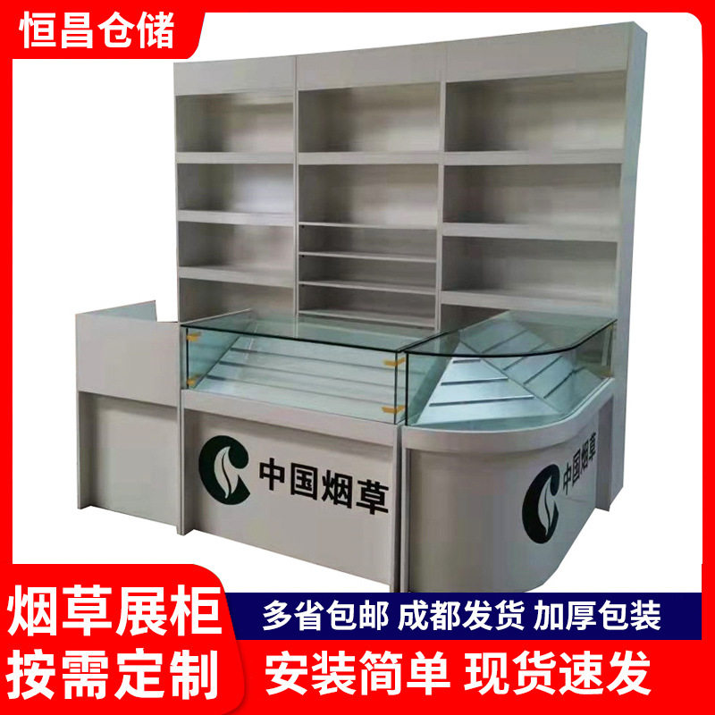 超市收银台便利店组合吧台展示柜现货一体小型转角烟柜烟酒柜厂家