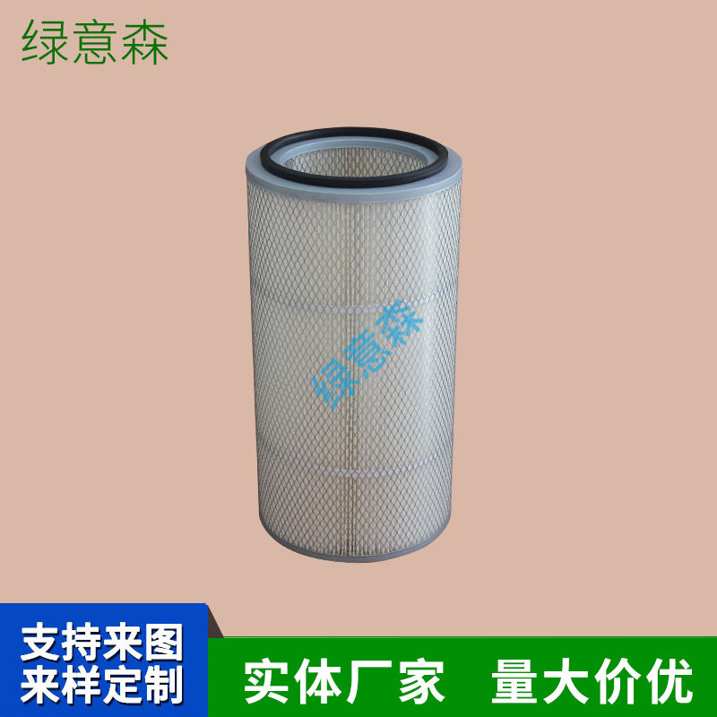 工业聚酯纤维3566除尘滤筒3266焊烟除尘器滤芯喷砂抛丸机滤筒
