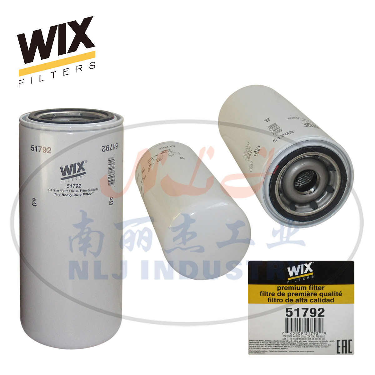 1R-0716用过滤器51792维克斯WIX