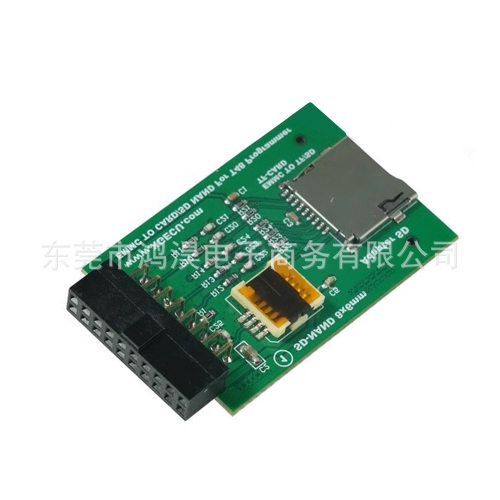 XGECU EMMC SD adapter can only work on XGecu T48 progammer