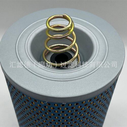 H1275X 挖掘机机油滤清器滤芯工程机械卡车配件装载机机油过滤器