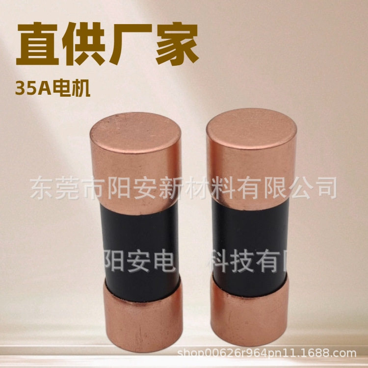 LPJ-R熔断器双元件保险丝保险管延时型双联限流保护器1-100A600V