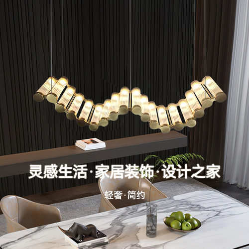 北欧轻奢创意后现代吊灯不锈钢高档玻璃餐桌灯大厅客厅茶台餐厅灯
