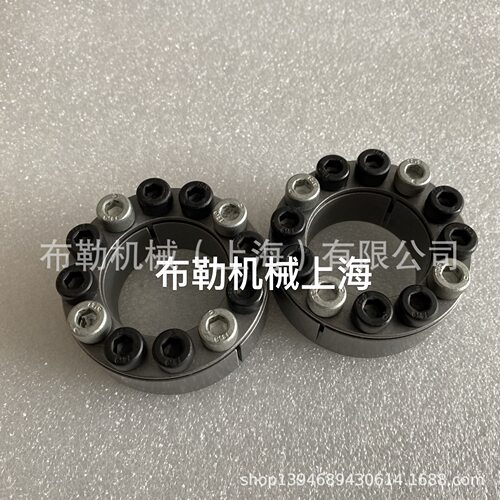 上海布勒胀紧套/免键轴衬/链轮涨套/同步带轮胀套PL045X075AS现货