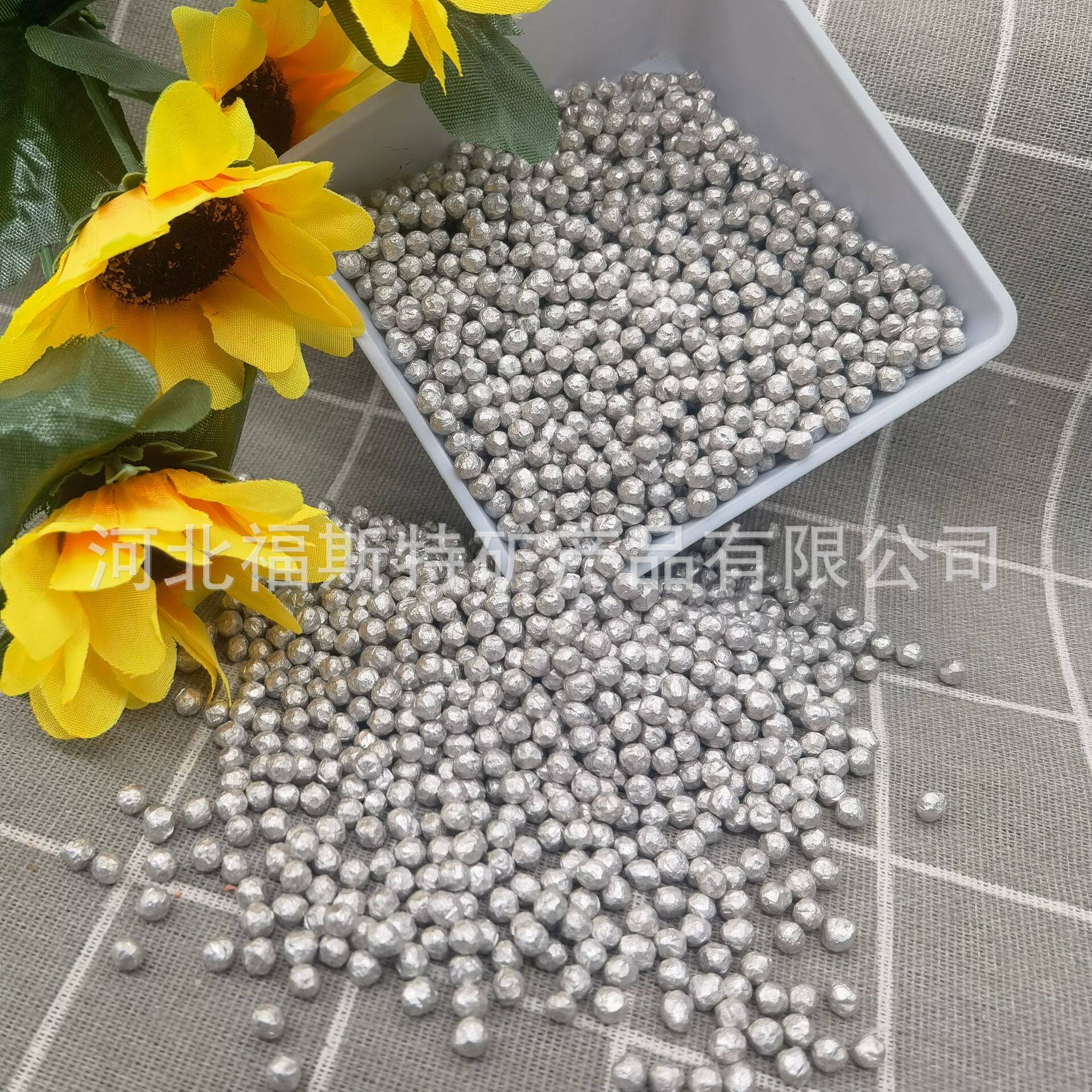 负电位颗粒ORP富氢水素球非电解质净水处理滤料富氢柱过滤器