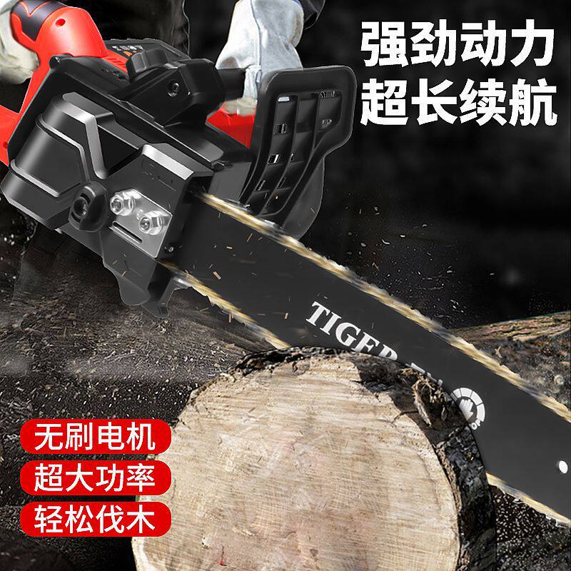 匠造12寸锂电锯户外电动大型木工锯子手持锯树切割大功率电链剧柴